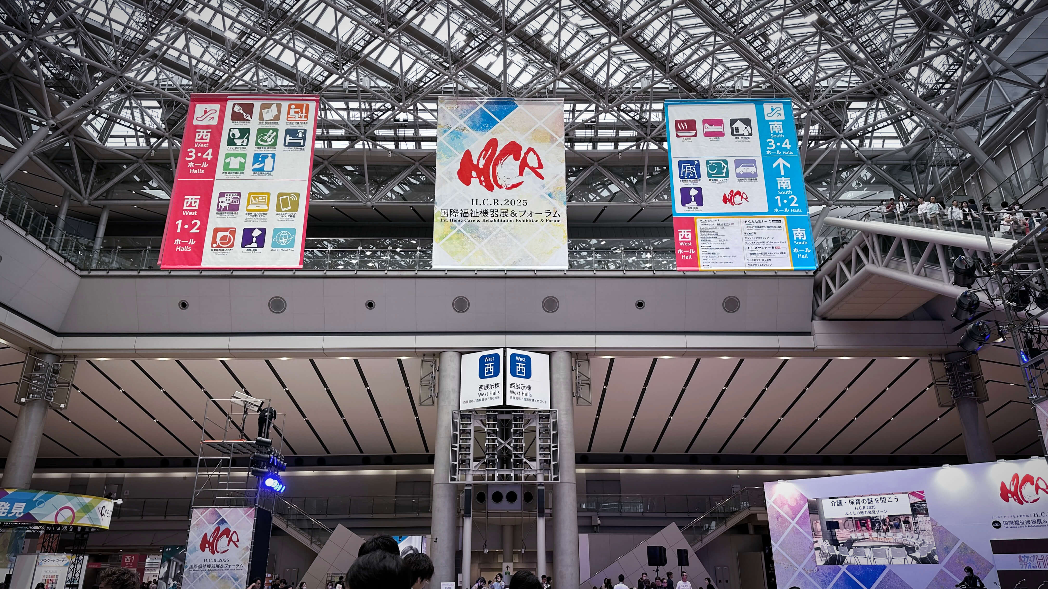 東京ビッグサイト、エントランスホール