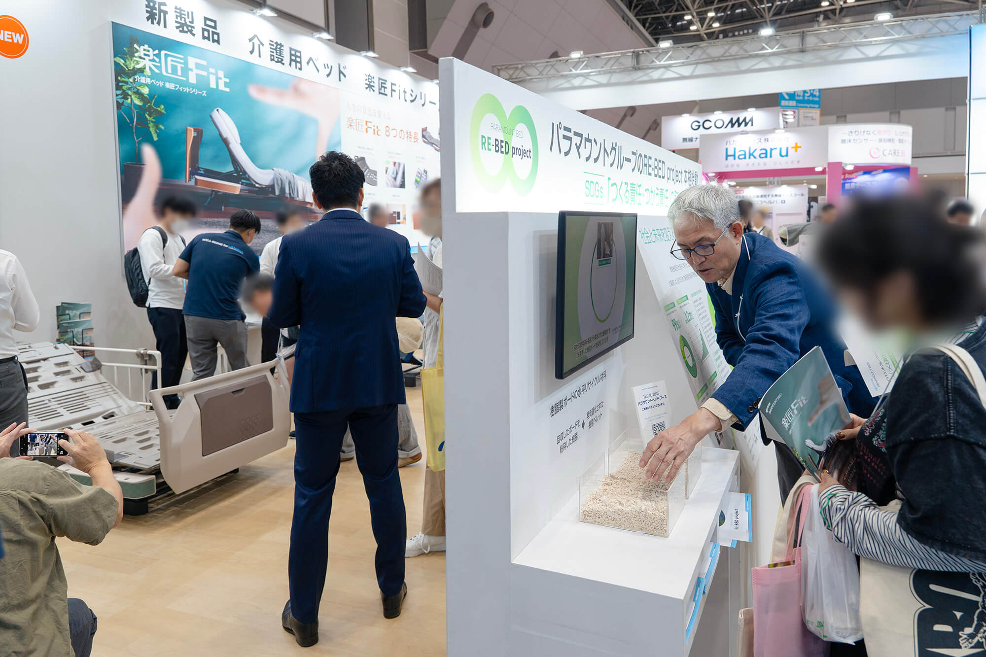 RE-BED project（りべっどプロジェクト）の展示