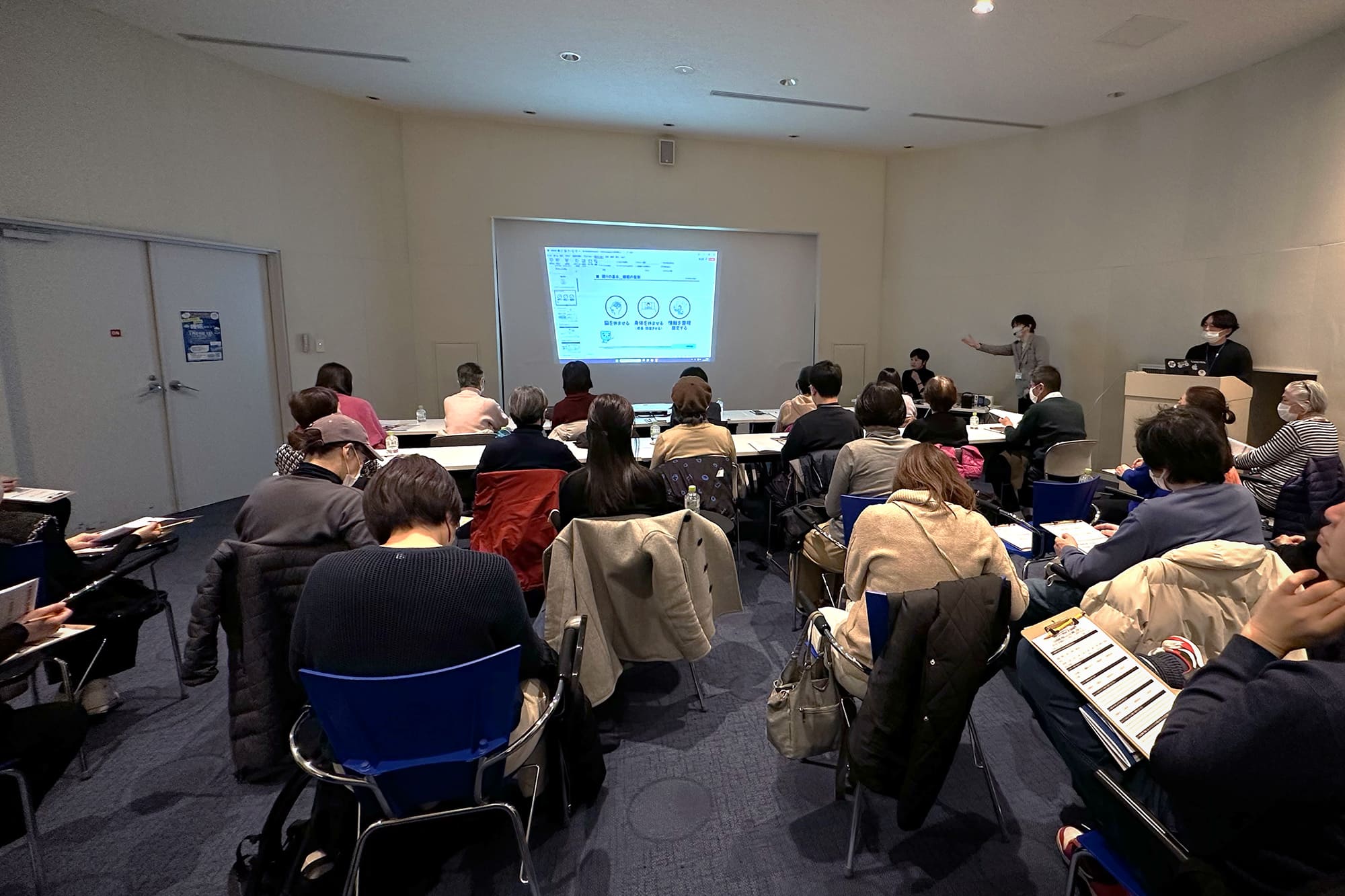 質問コーナーでの一コマ