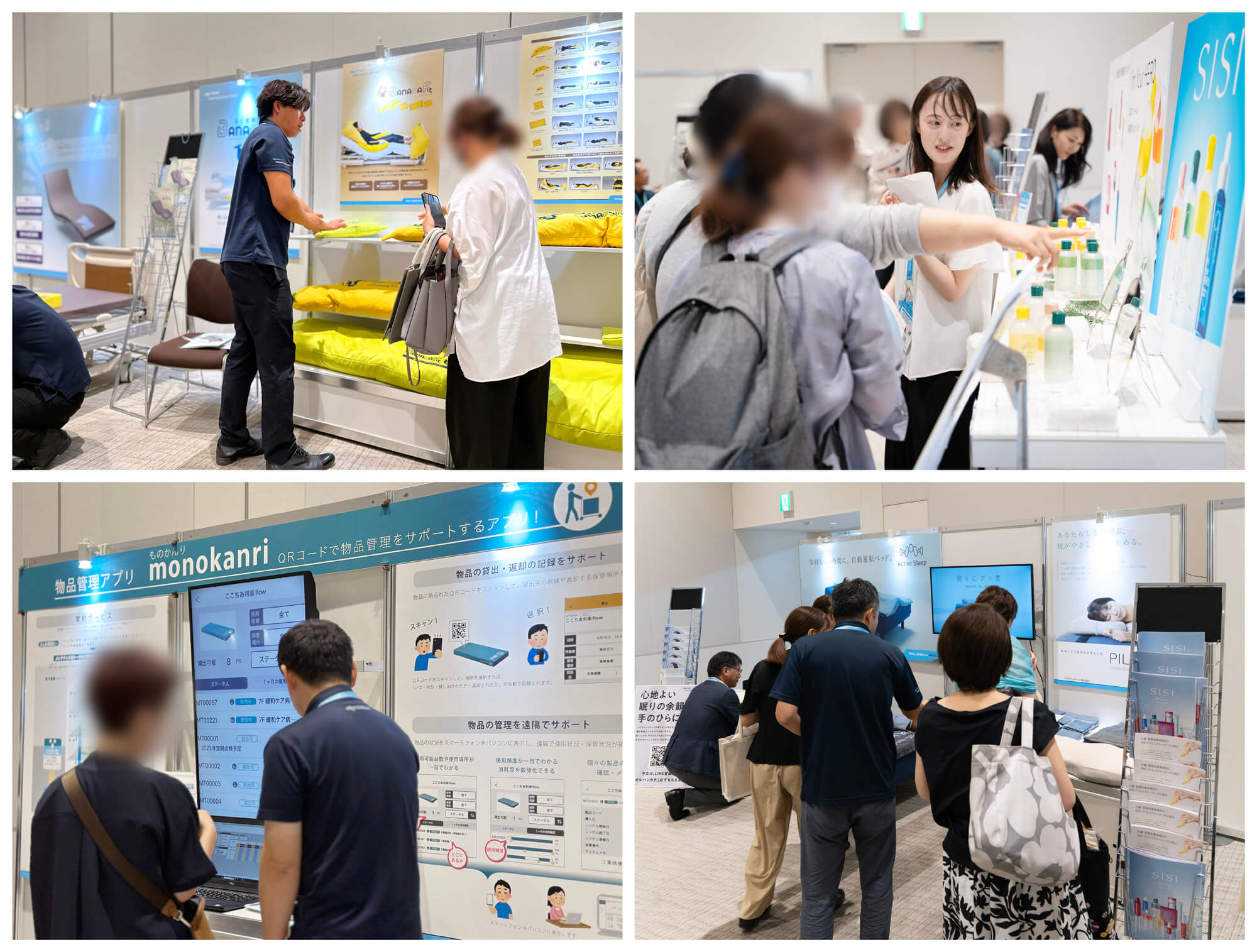 ポジショニングピロー「バナナフィット」、物品管理アプリ「monokanri」、眠りの自動運転を行う電動ベッド「Active Sleep BED」、寝返りと入眠姿勢を考慮した枕「PILLOW」、その他美容関連製品の展示とそれを説明するスタッフ