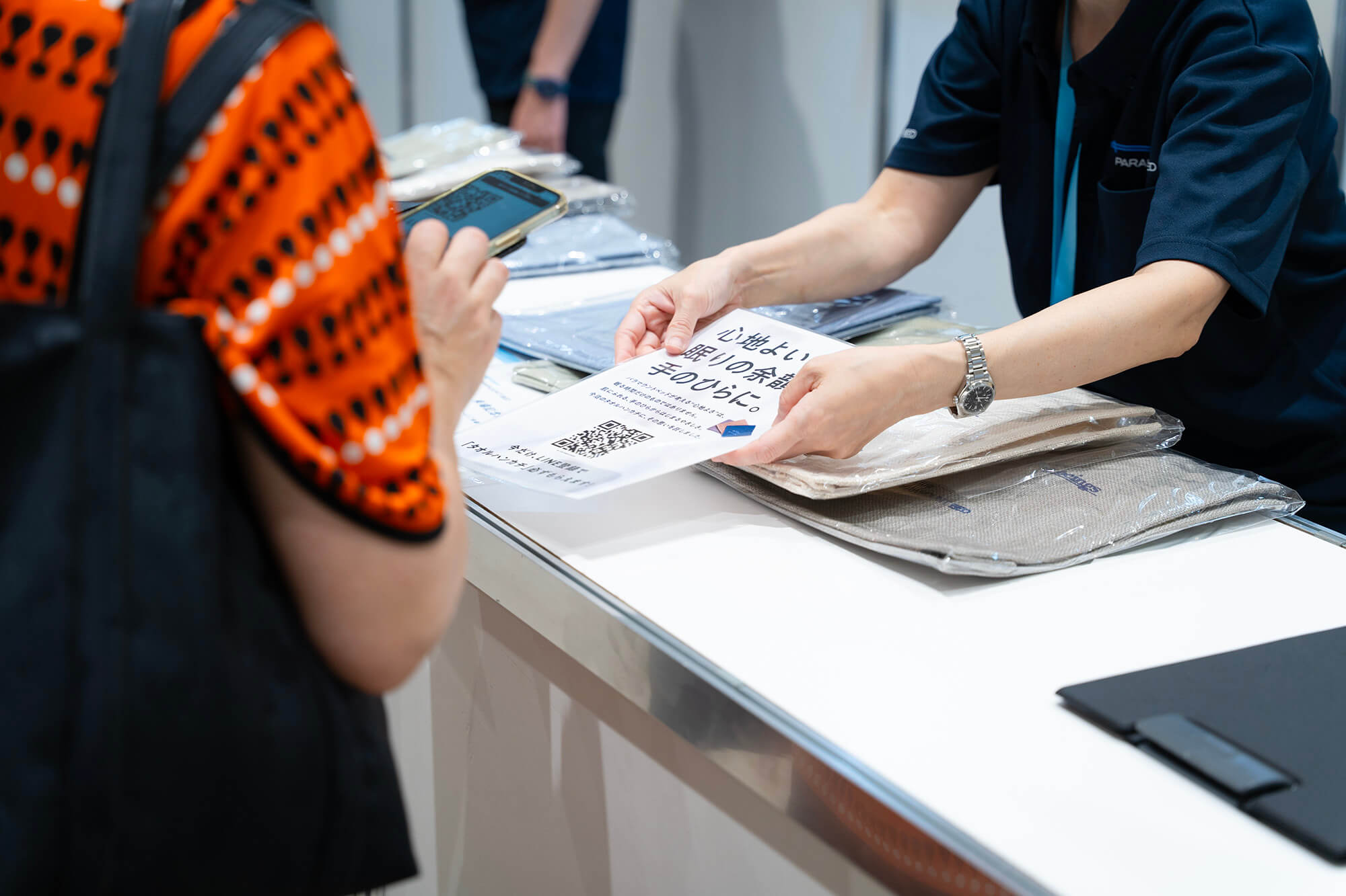 褥瘡学会、ホスピタリティルームの受付風景