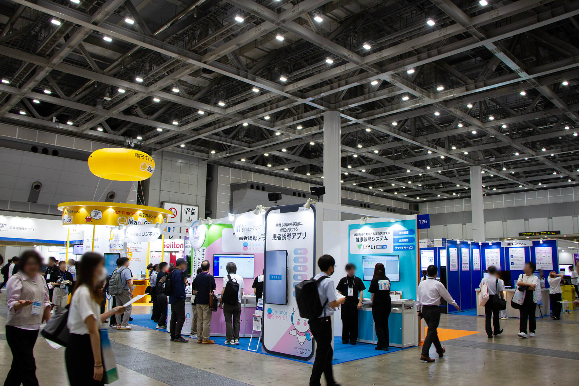 国際モダンホスピタルショウ2026の会場東京ビッグサイト。様々な企業が出展