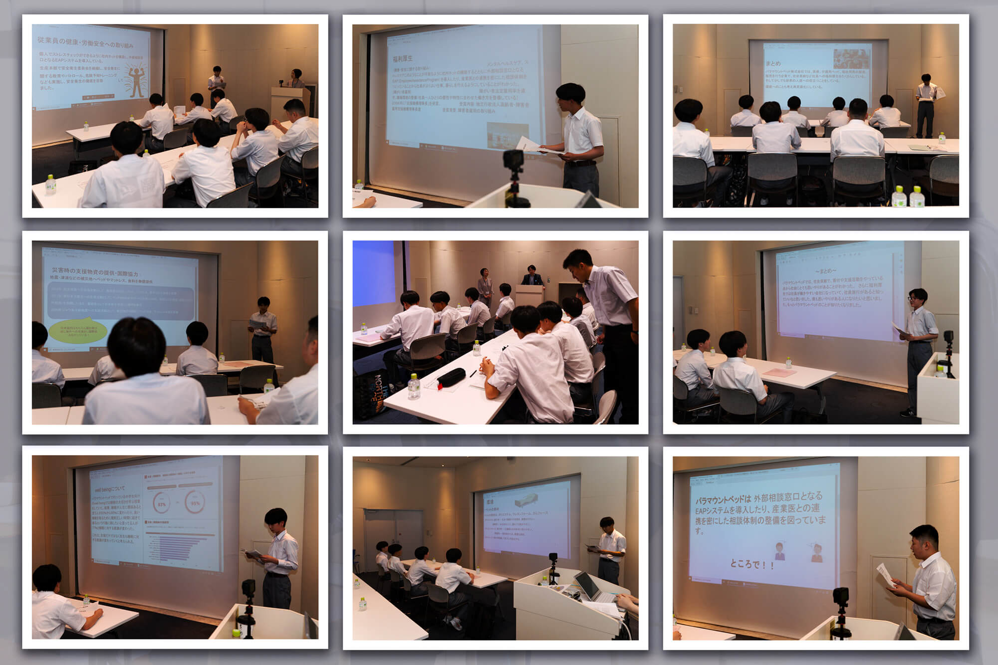 長橋中学校生徒のプレゼンテーション場面。自作スライドを投影して話している。