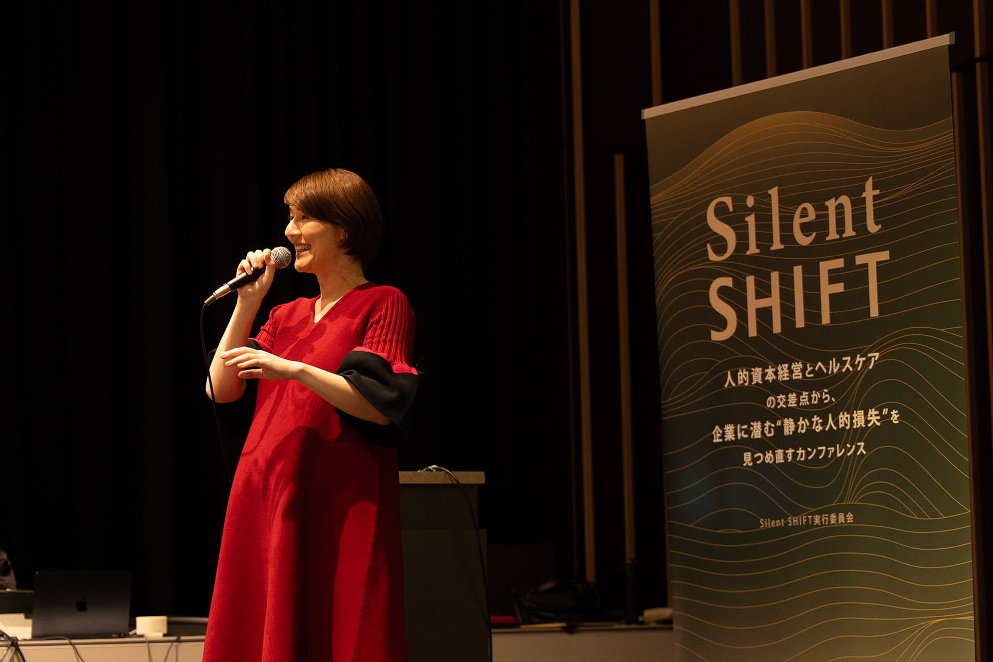 協力企業のプレゼンテーション